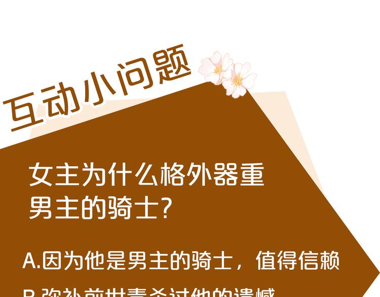 第31话206