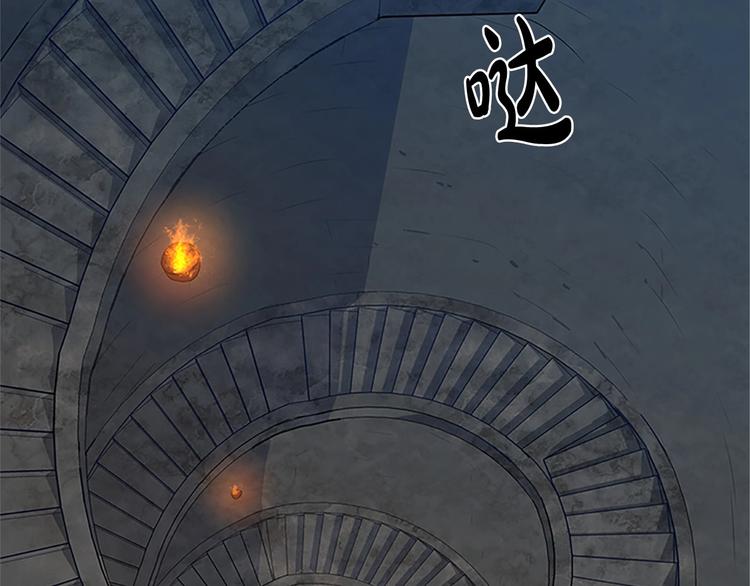 第03话91