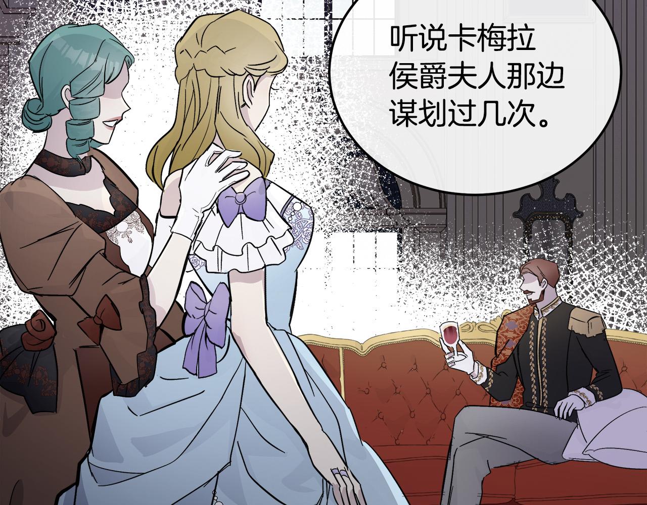 第87话142