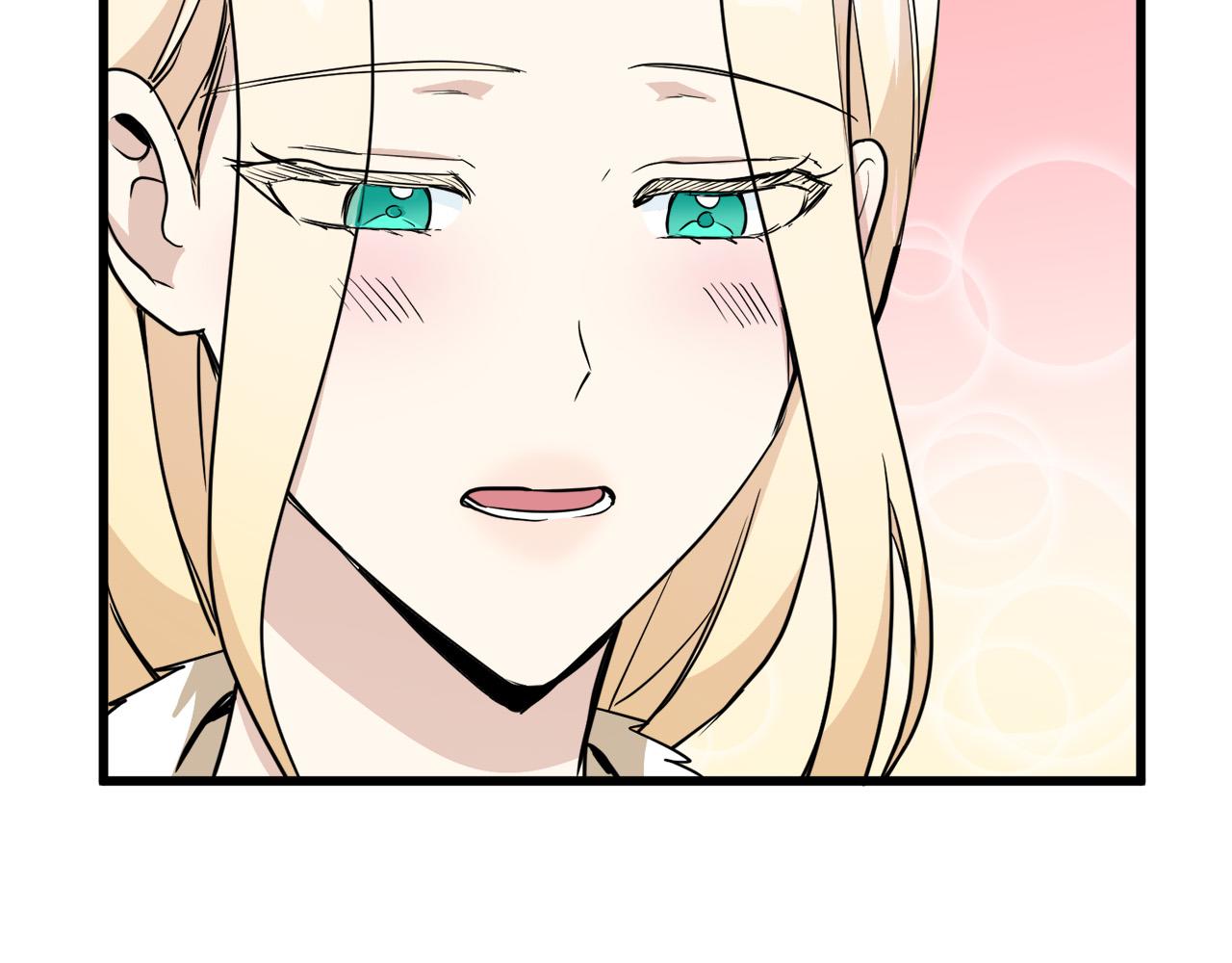 第45话95