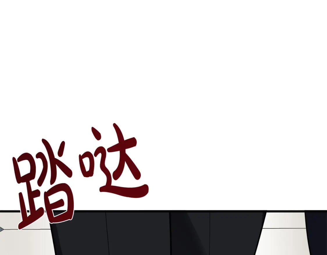 第122话 还是决定爱你211