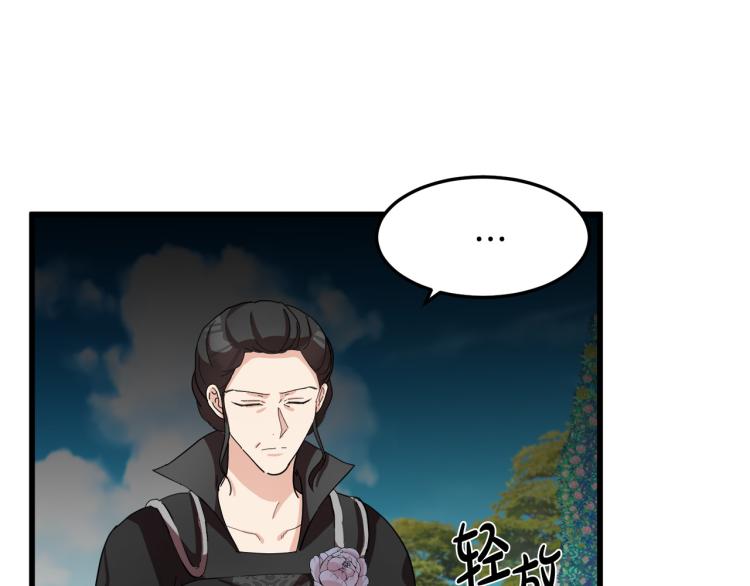 第36话164