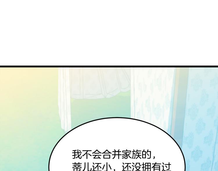 第35话46