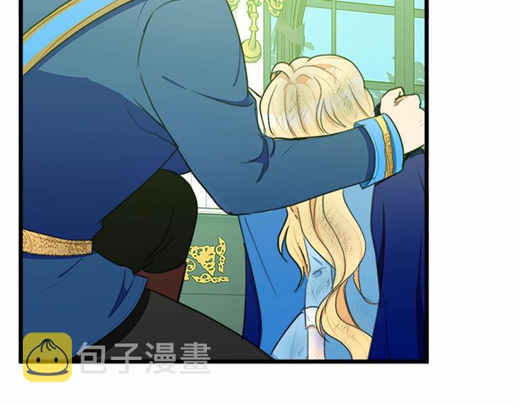 第23话97