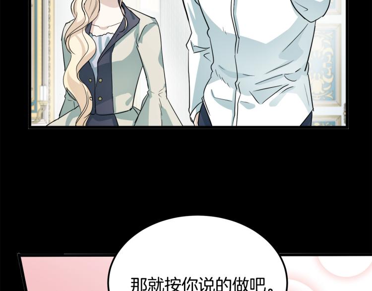 第39话78