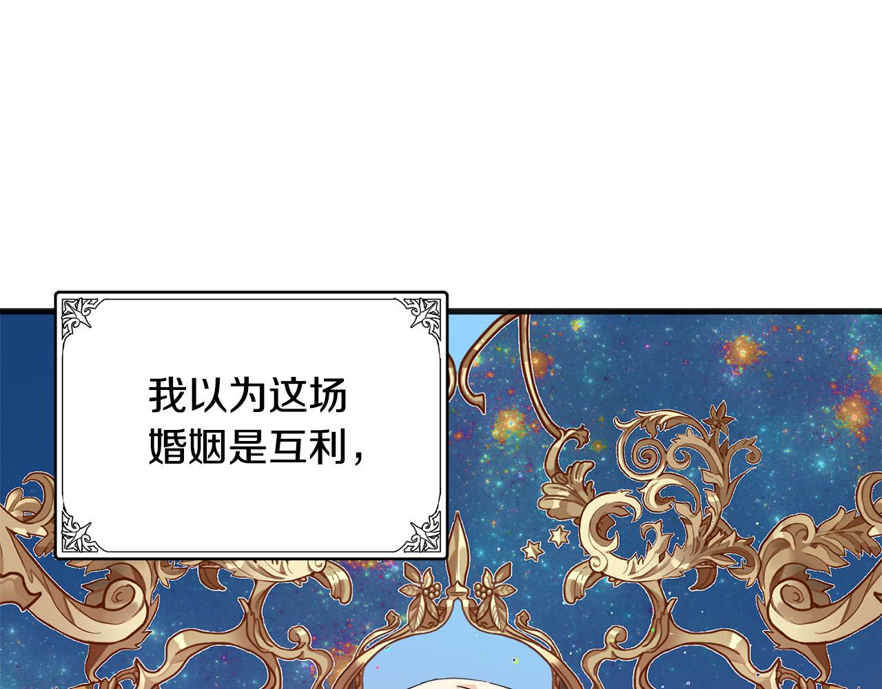 第61话146