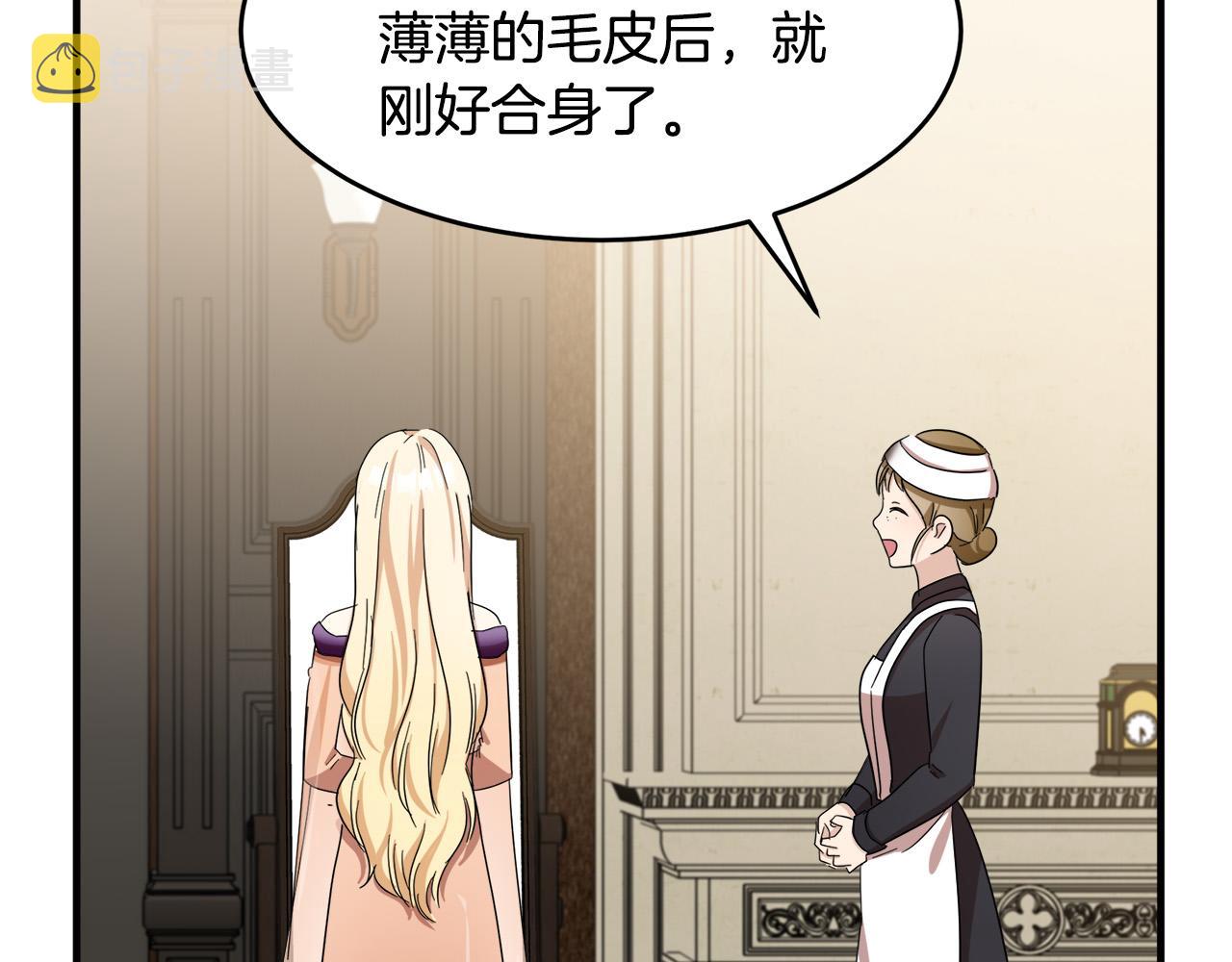 第58话162