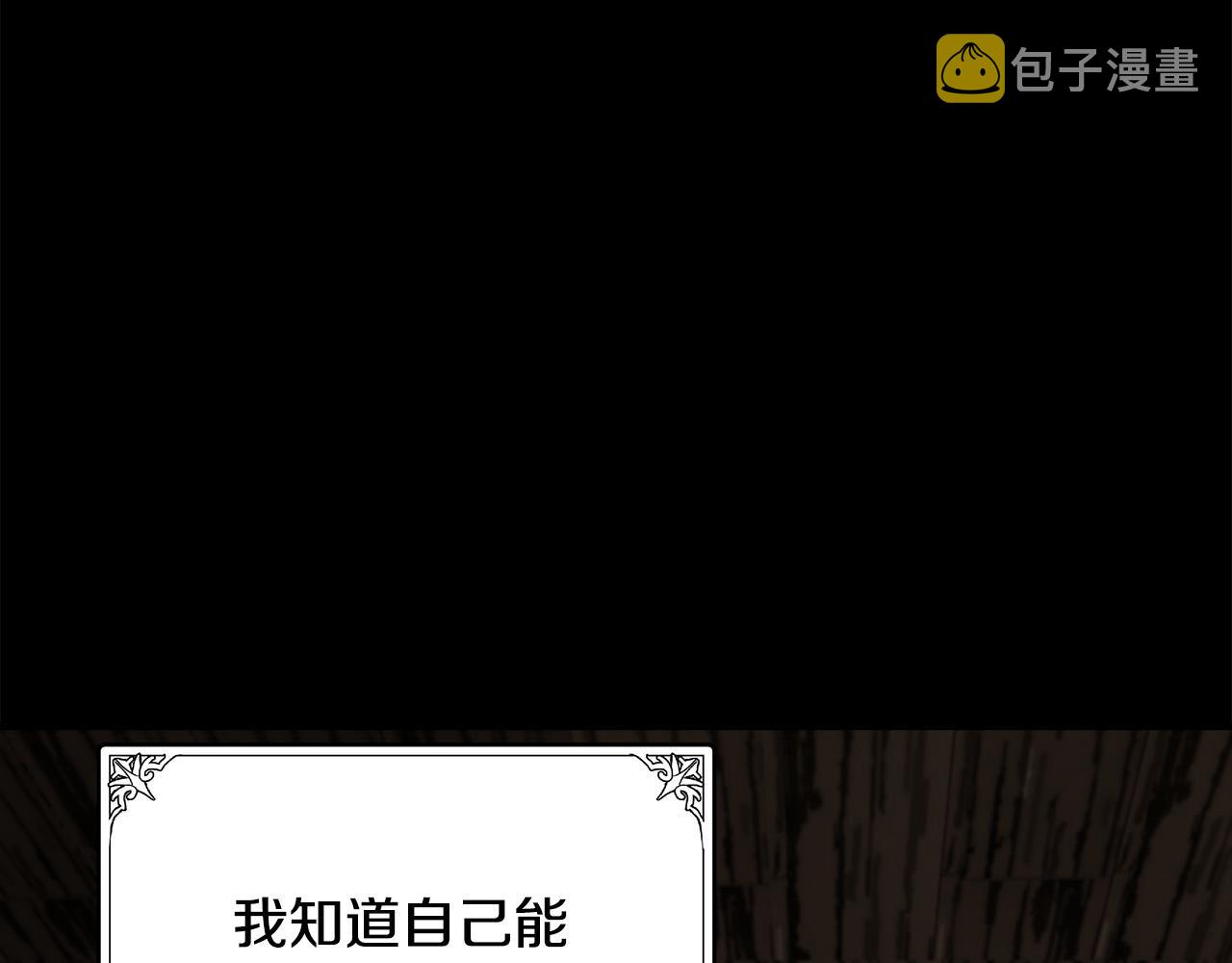 第72话16