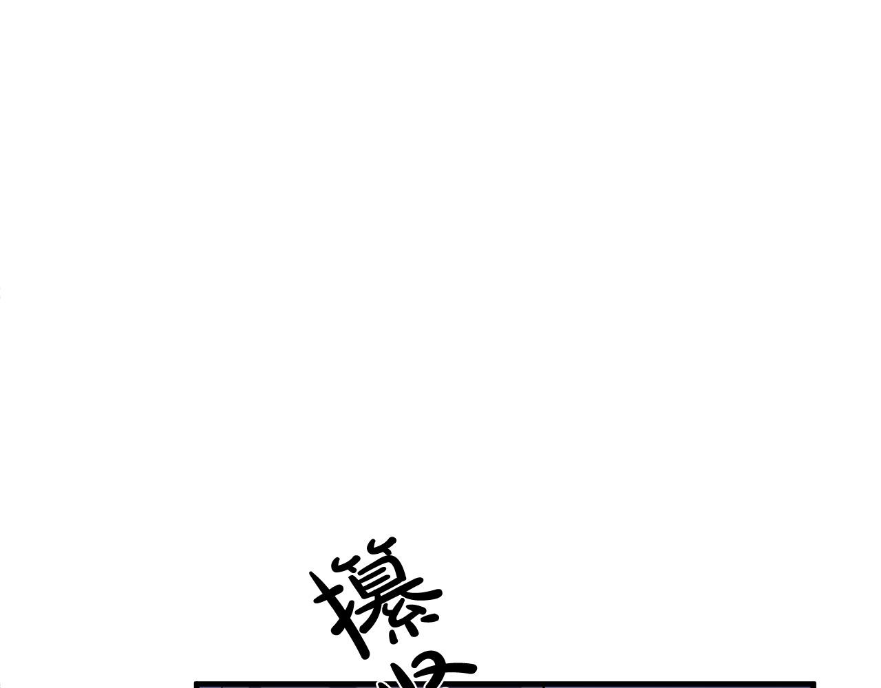 第81话120