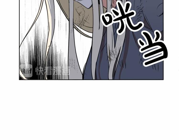 第02话101
