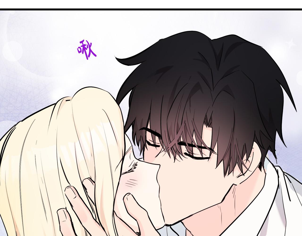 第84话44