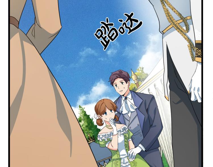 第35话172