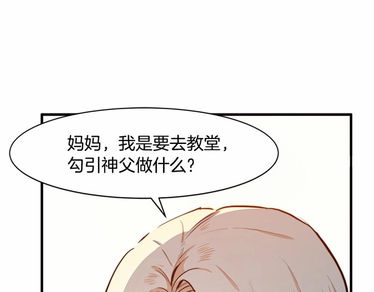 第04话129