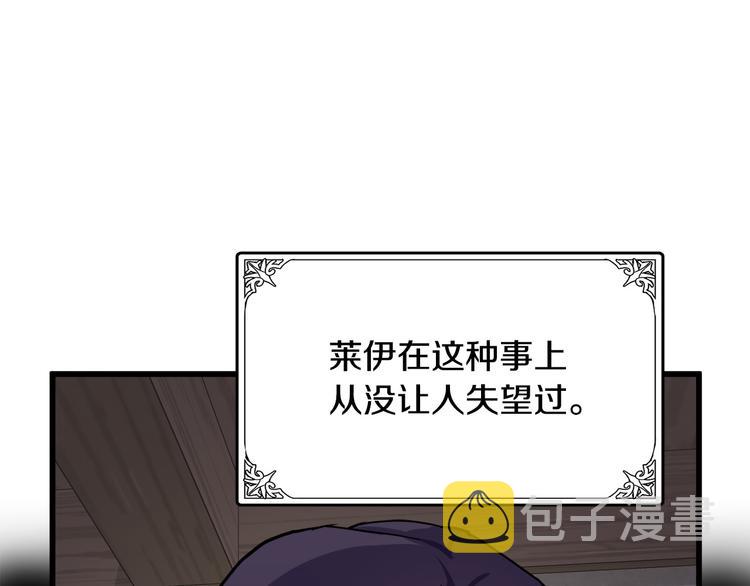 第31话36