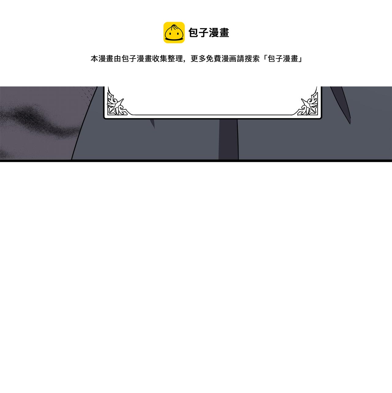 第65话76