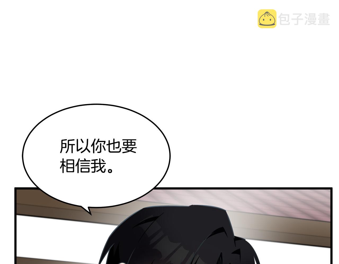 第76话114