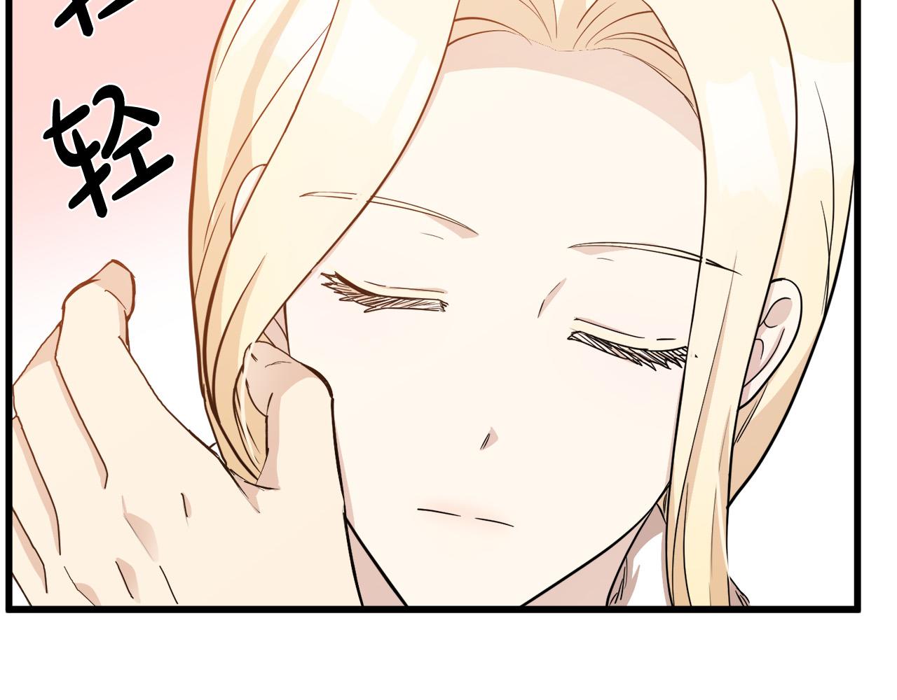 第44话107