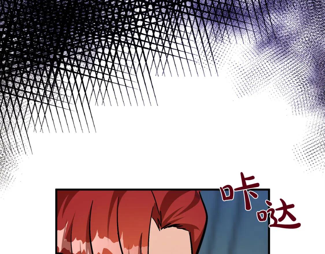 第111话 加害者225