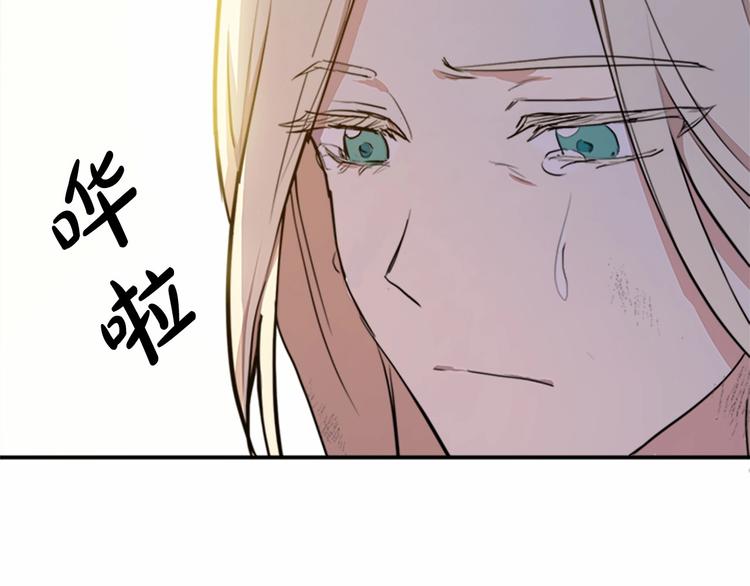 第03话161