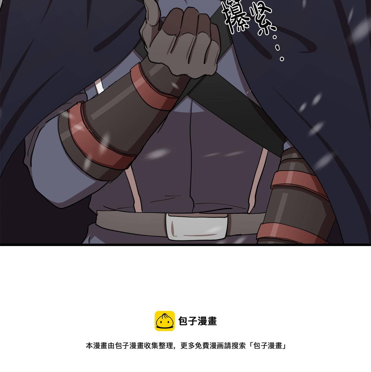 第69话20