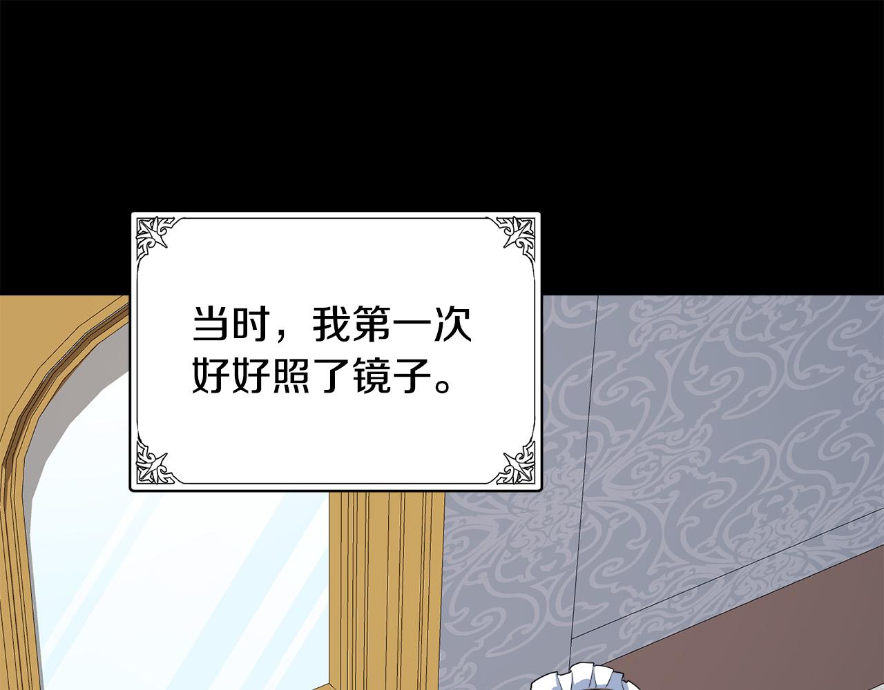 第46话113