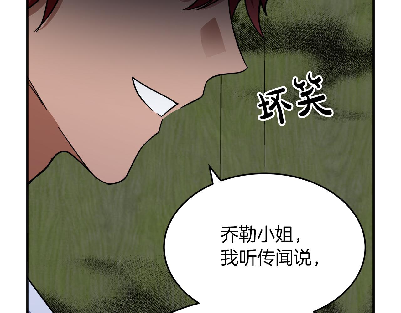 第63话50