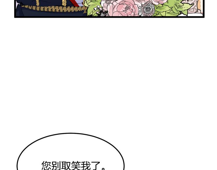 第35话167