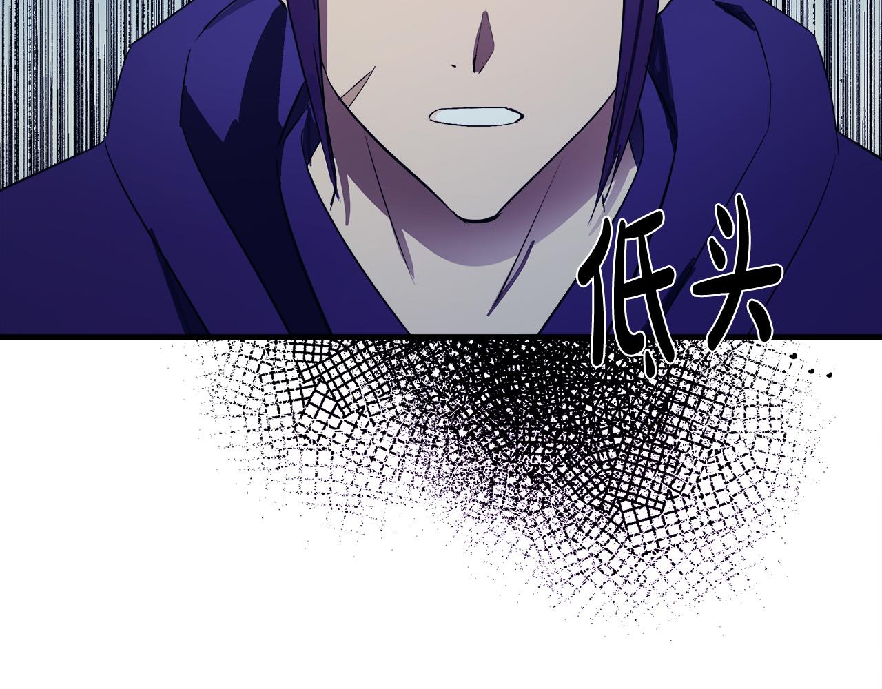 第88话76