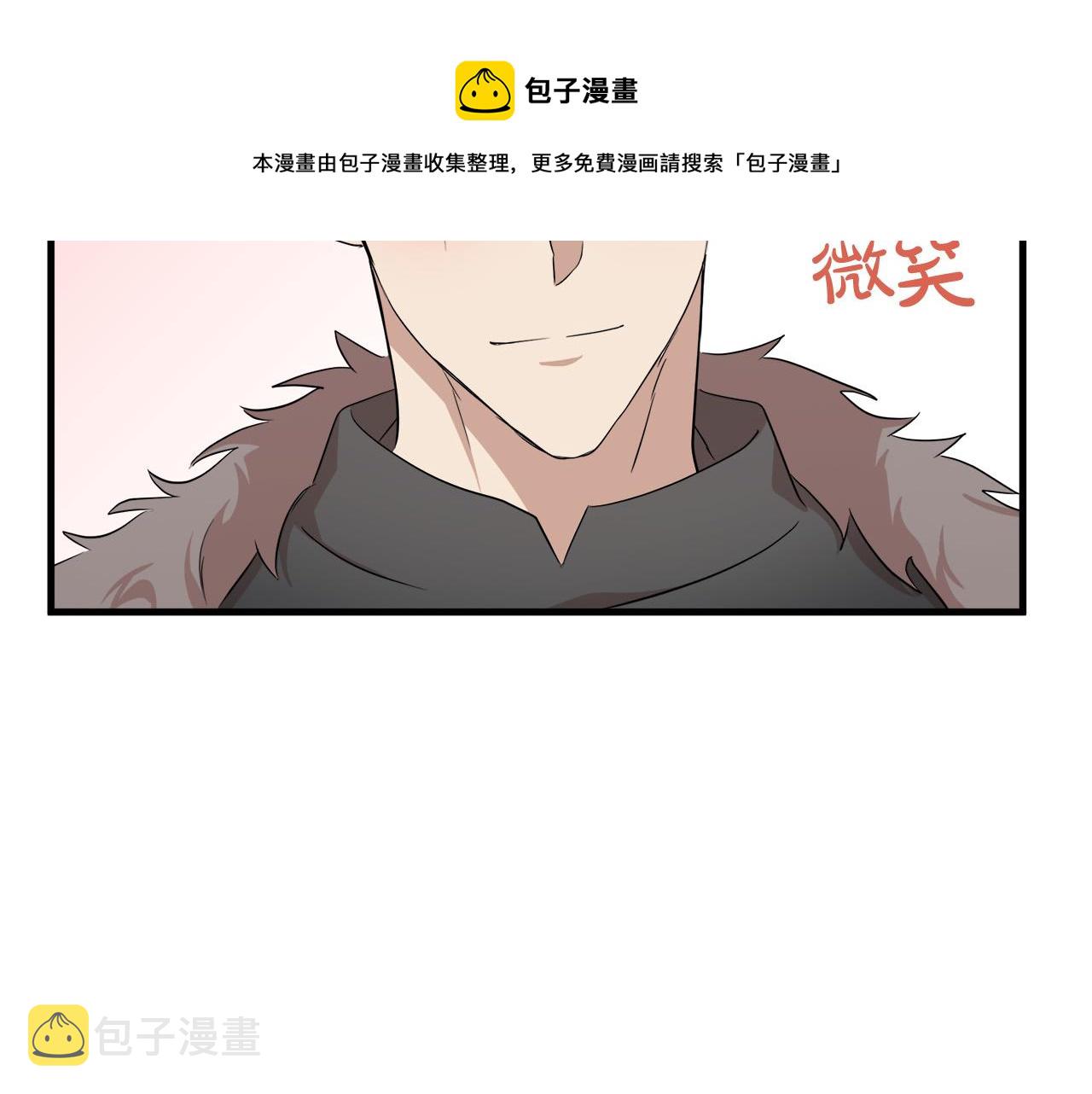 第52话8