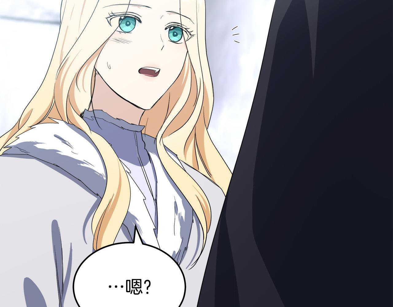 第74话33