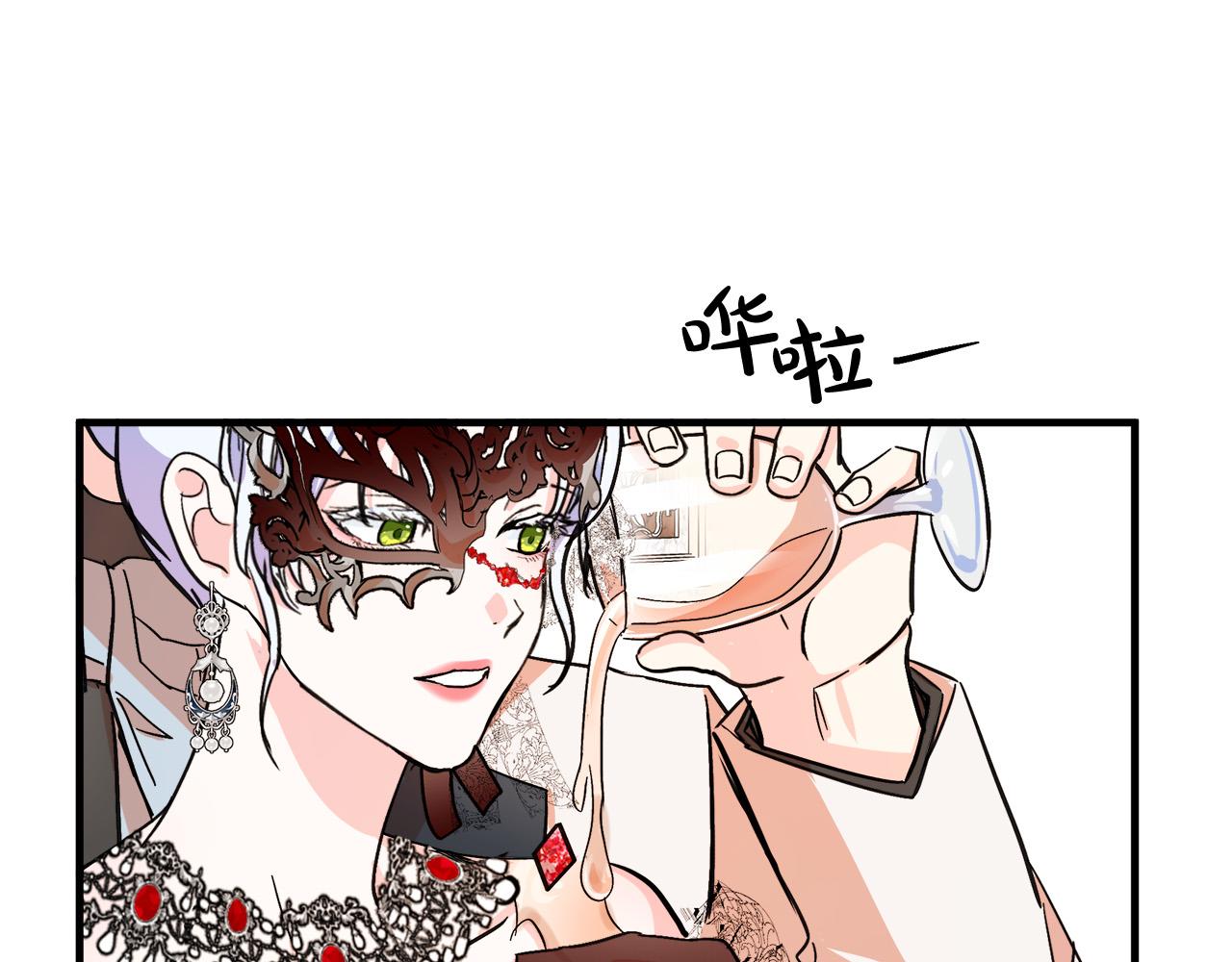 第86话54