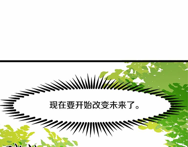第05话64
