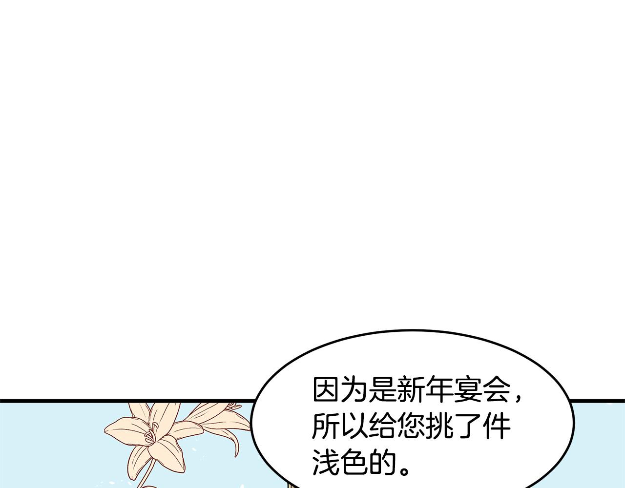 第58话153