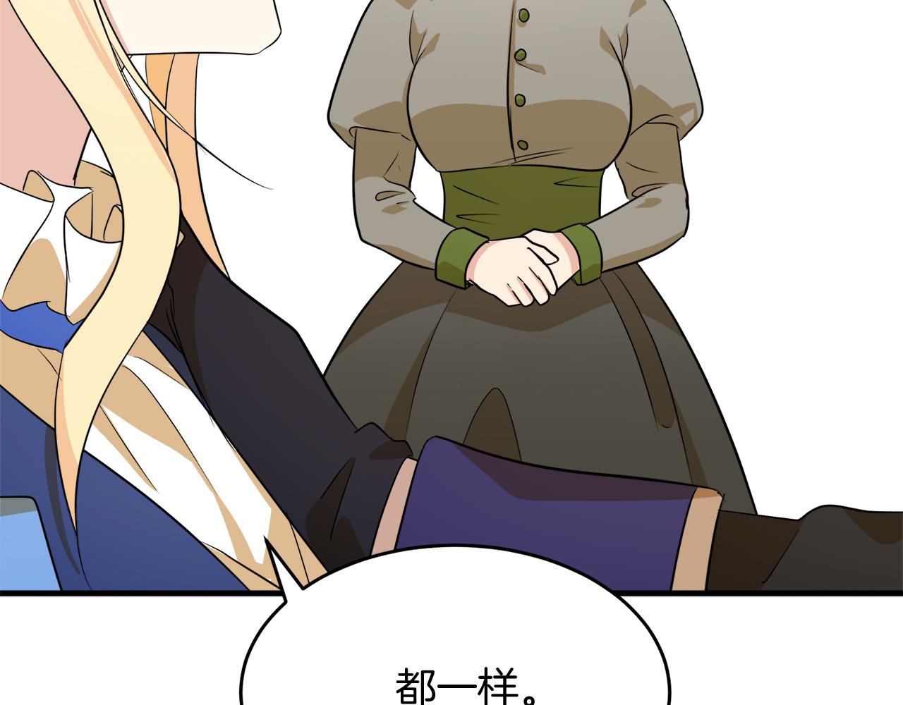 第51话148