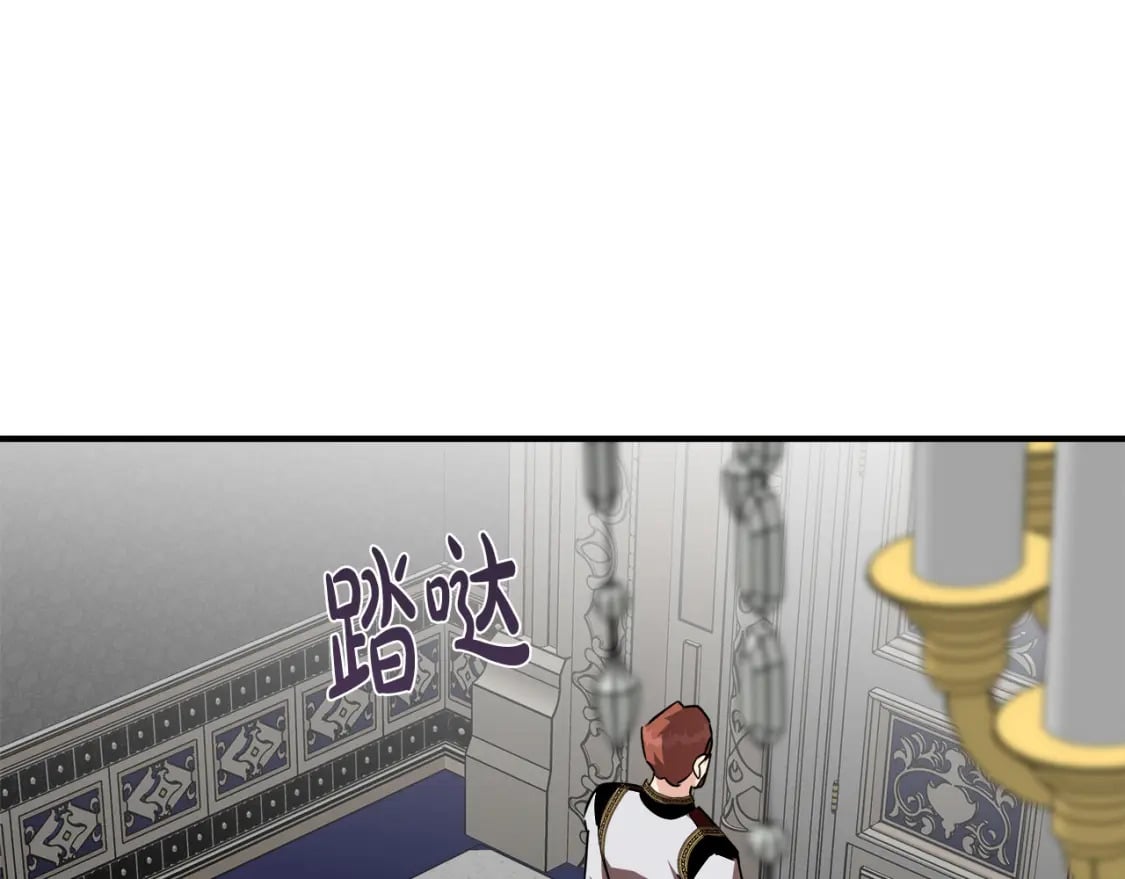 第144话 皇帝震怒168