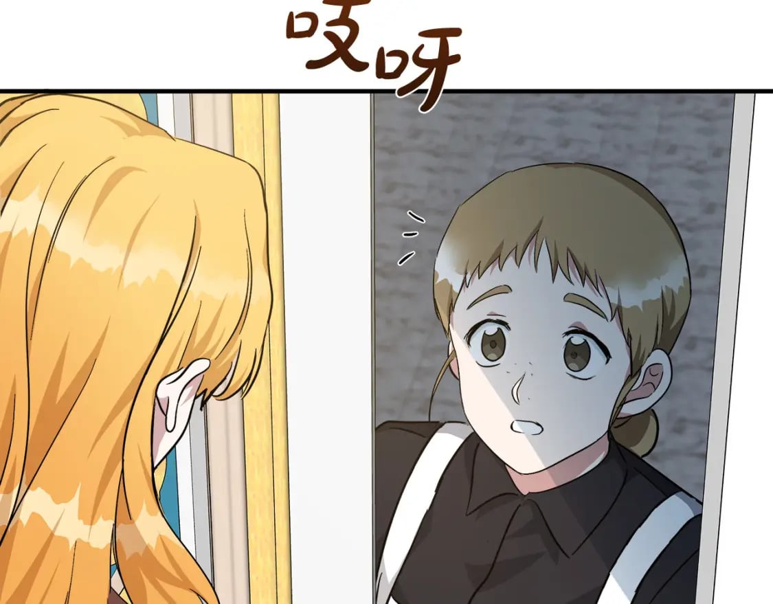 第125话 打响舆论战！27