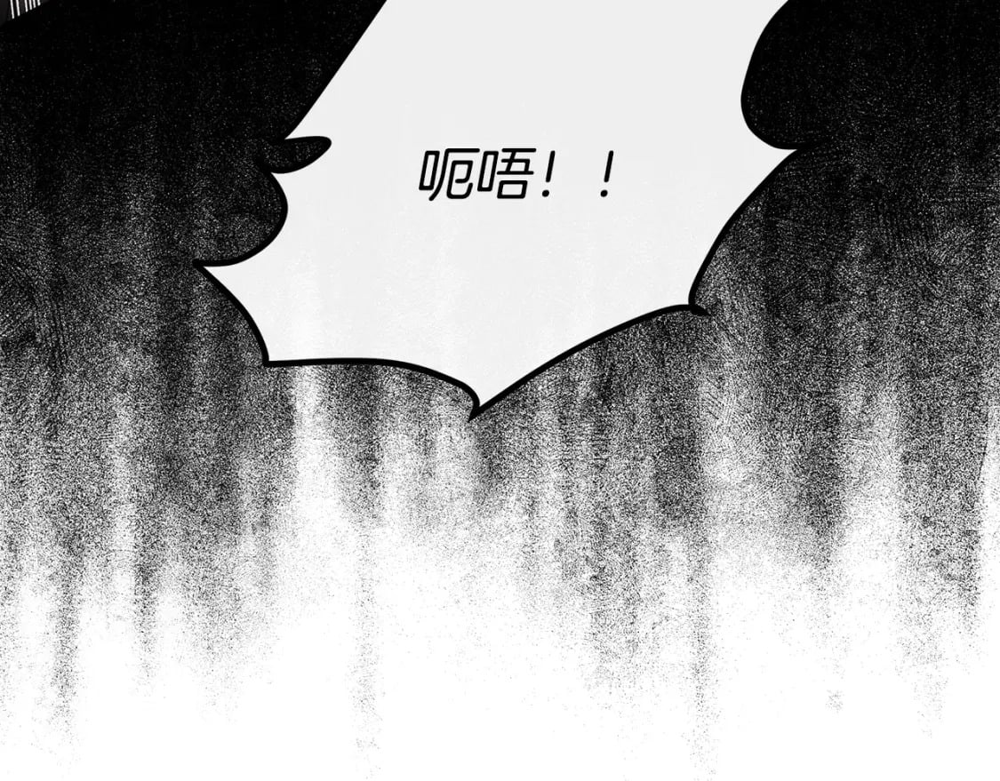 第124话 公然挑衅89