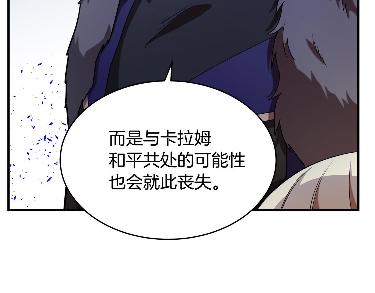 第49话123