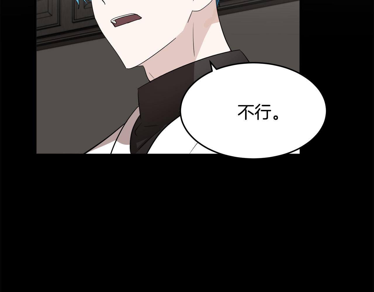 第81话148