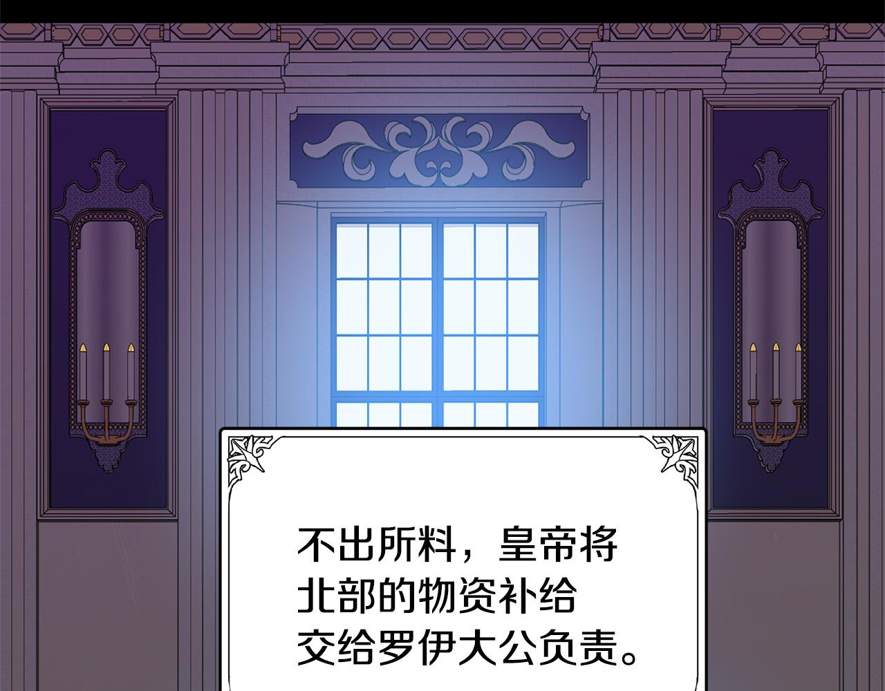 第50话71