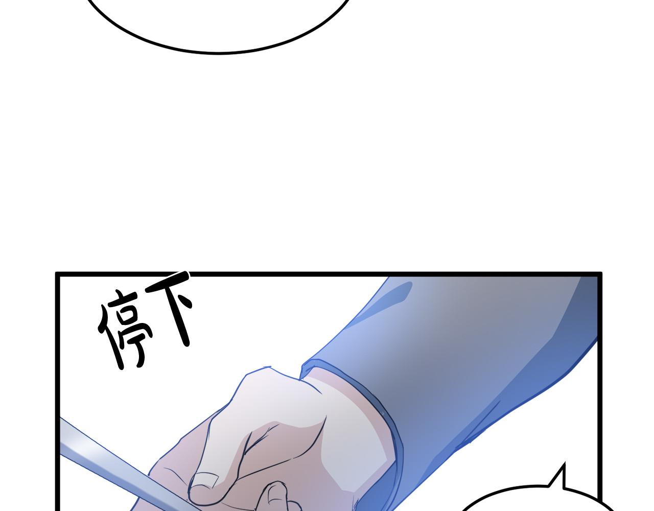 第44话166
