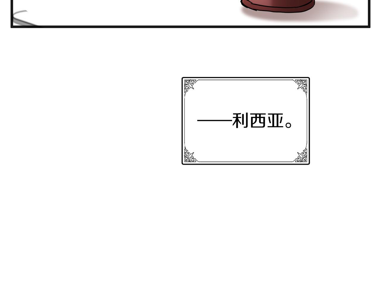 第63话105