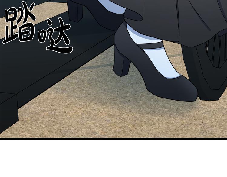 第28话9