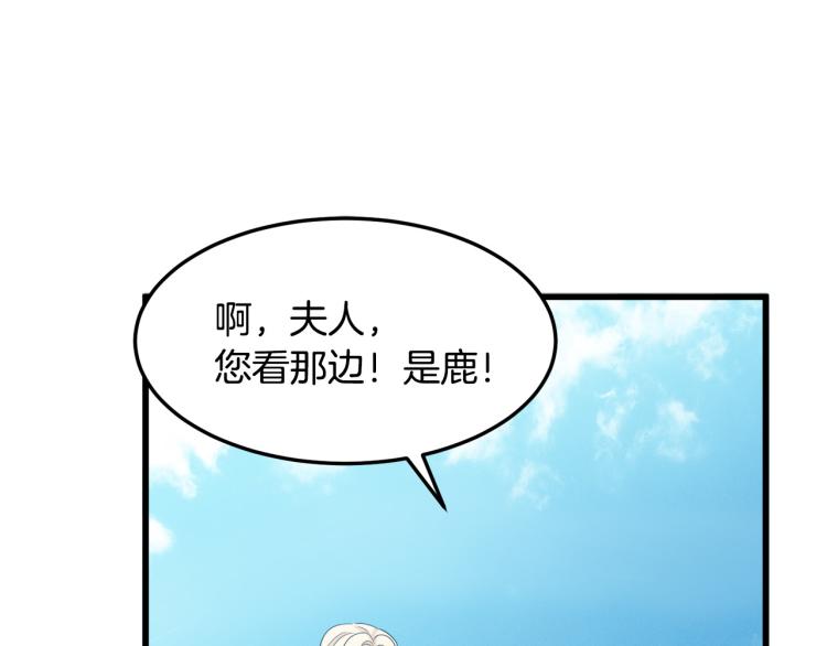 第41话122