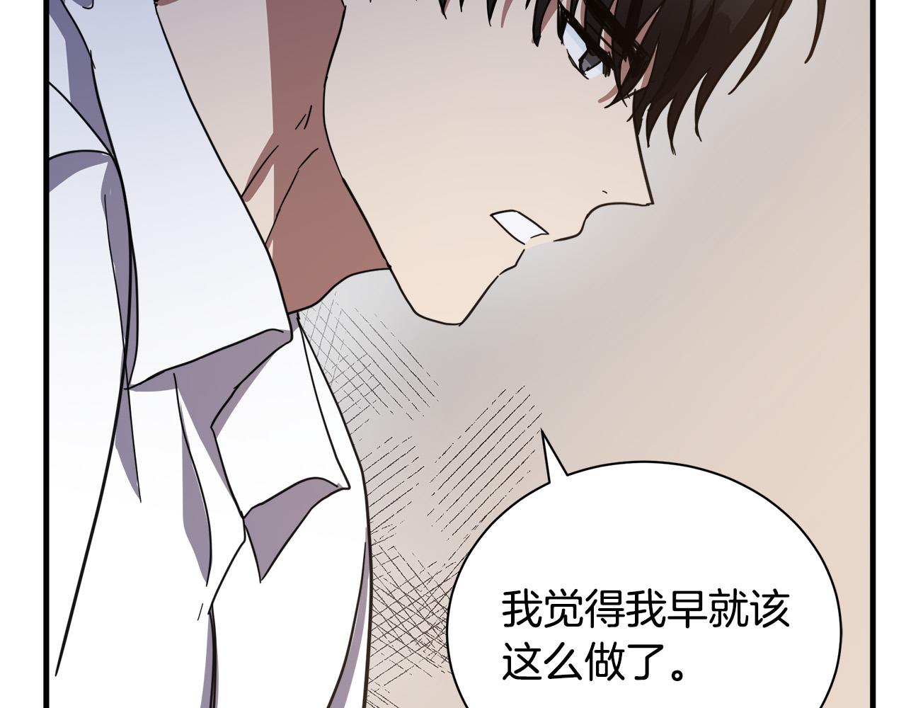 第72话191