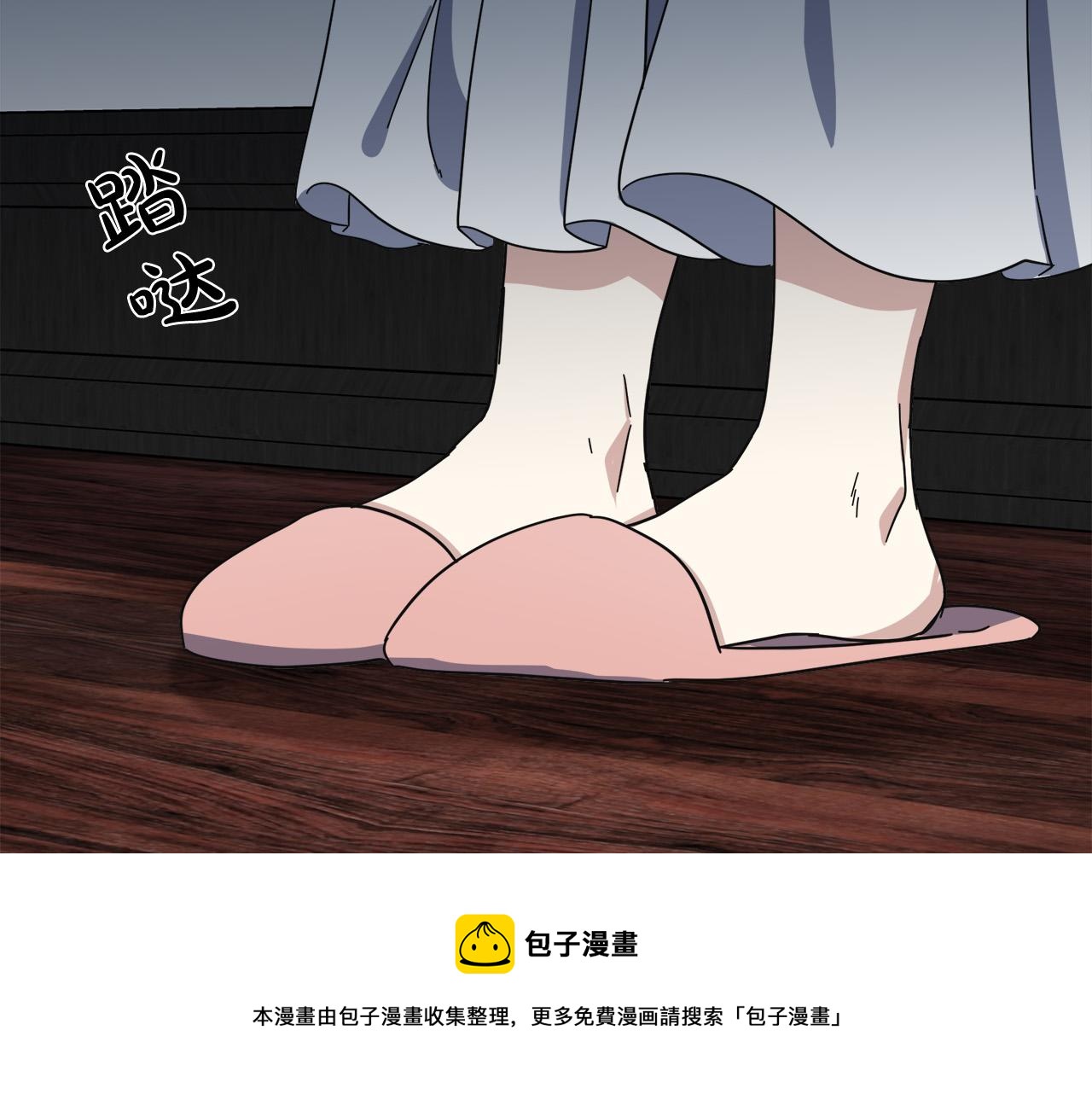 第65话20