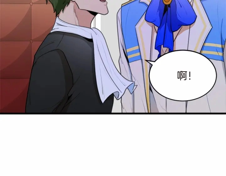 第17话15