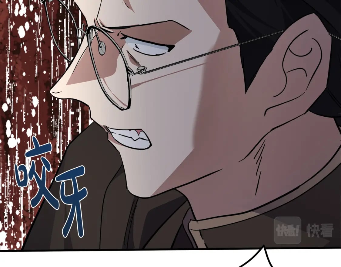 第120话 大公撂狠话227