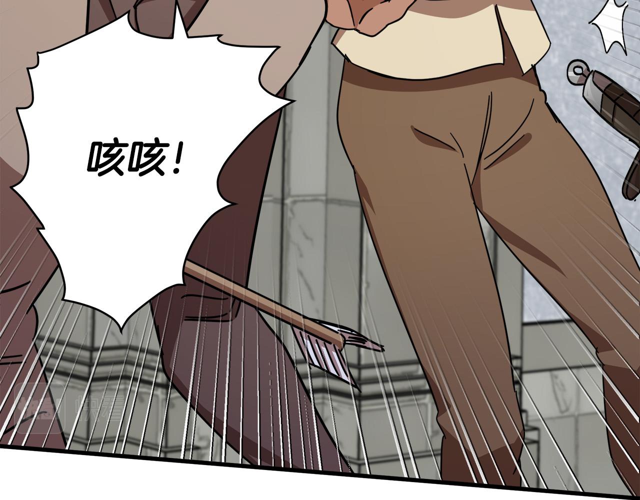 第66话63