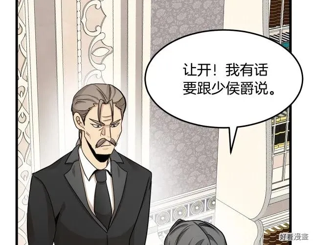第34话55